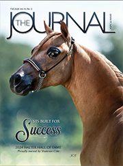 Cover of the Fall 2026 issue of The Journal